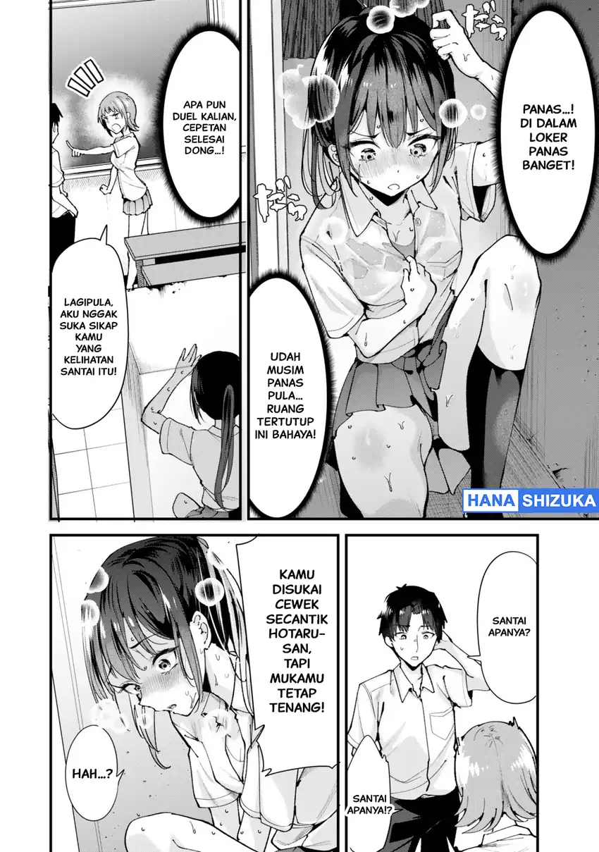Chapter 74.1 - halaman 12