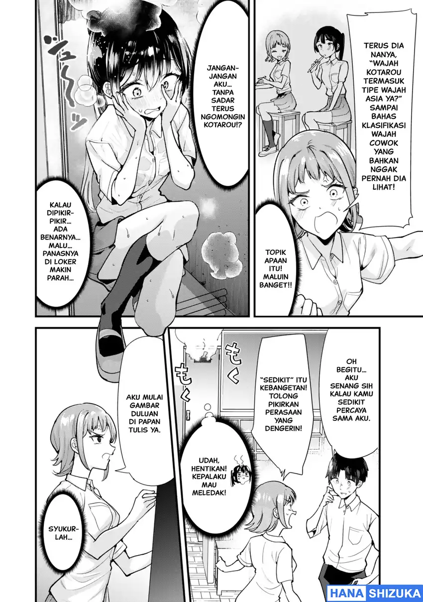 Chapter 74.1 - halaman 14
