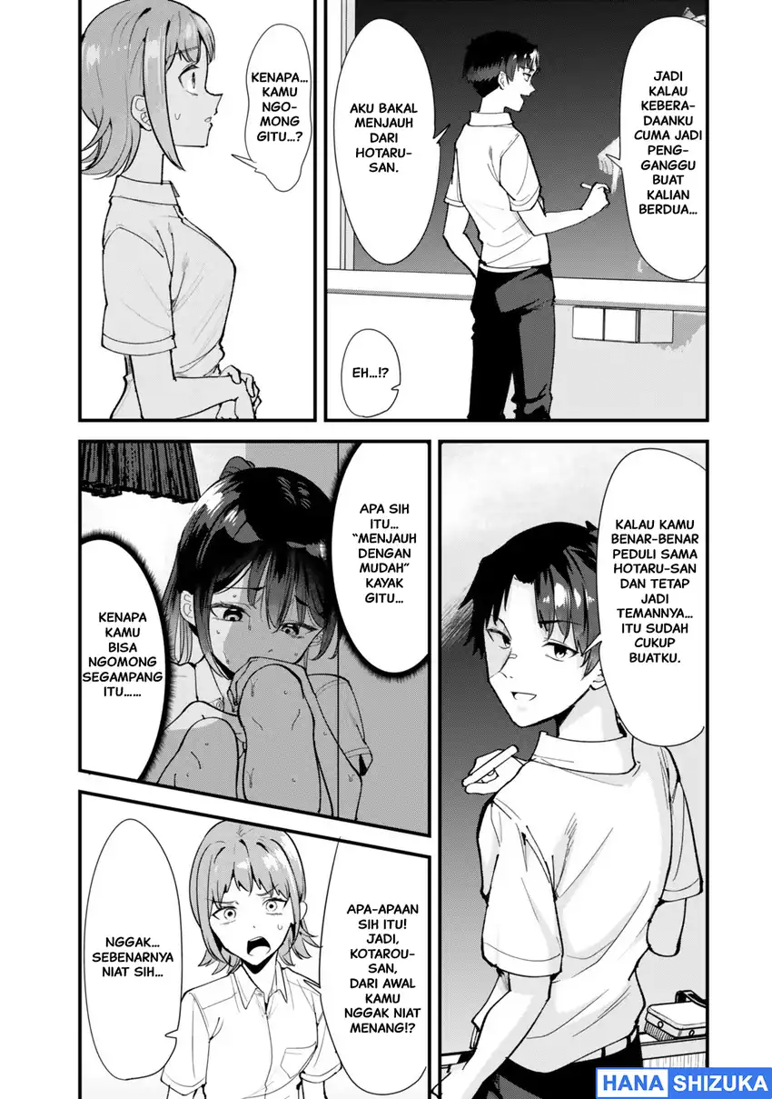Chapter 74.2 - halaman 5
