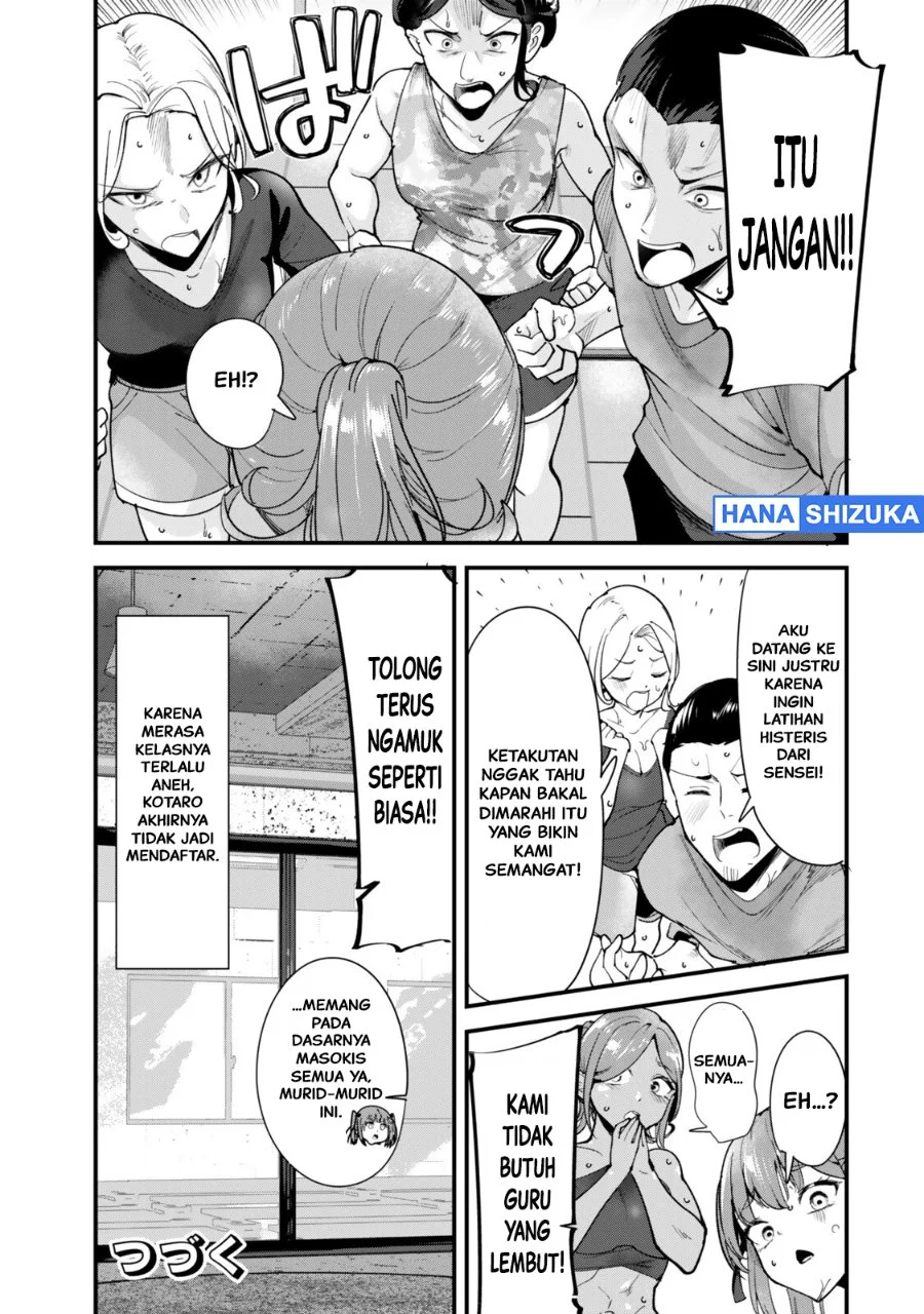 Chapter 76.2 - halaman 11