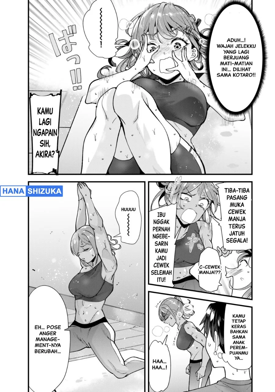 Chapter 76.2 - halaman 3