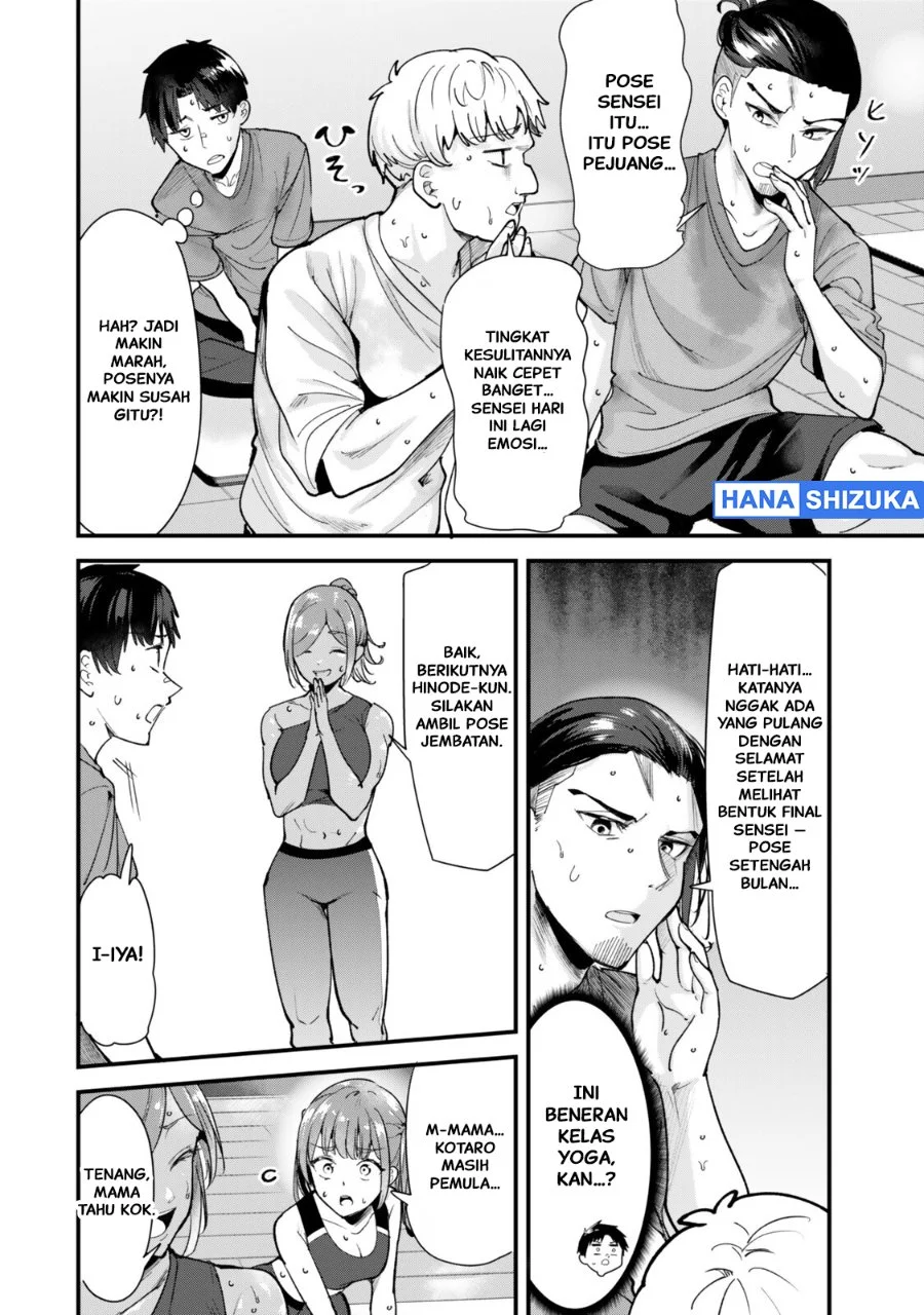 Chapter 76.2 - halaman 4