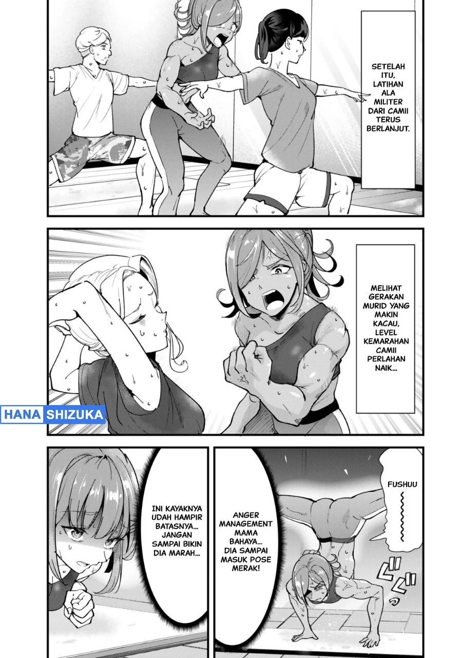 Chapter 76.2 - halaman 7