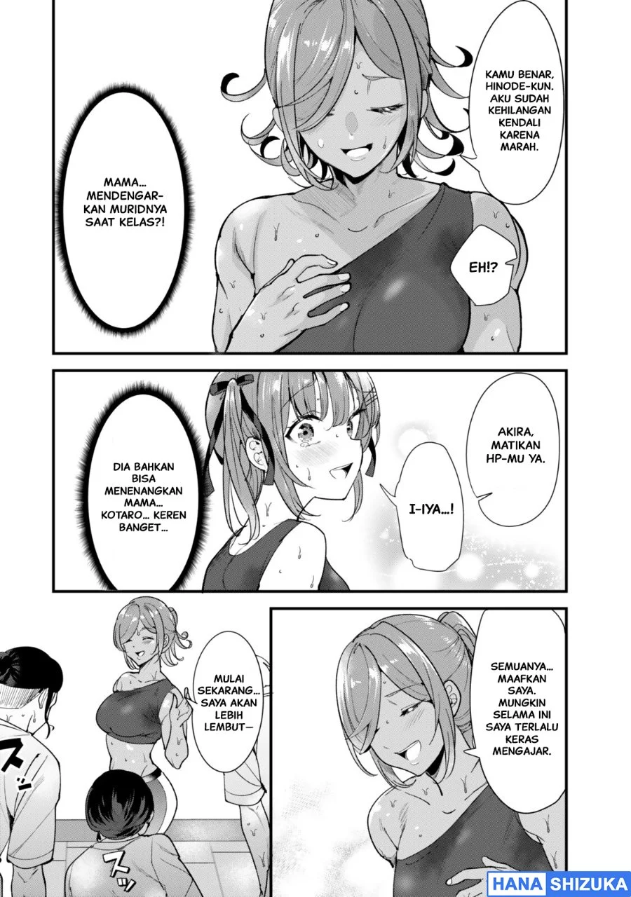 Chapter 76.2 - halaman 10