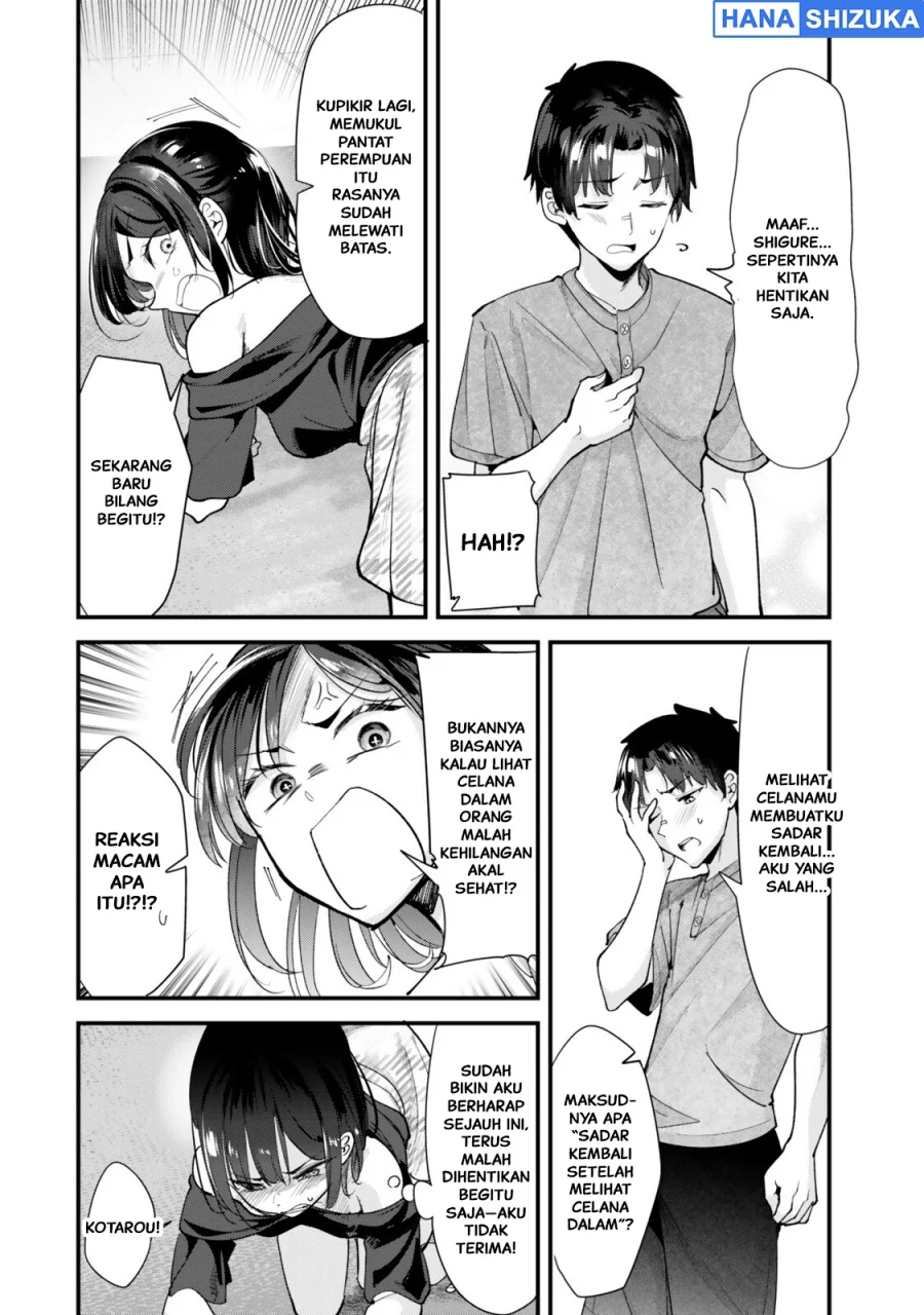 Chapter 77 - halaman 12
