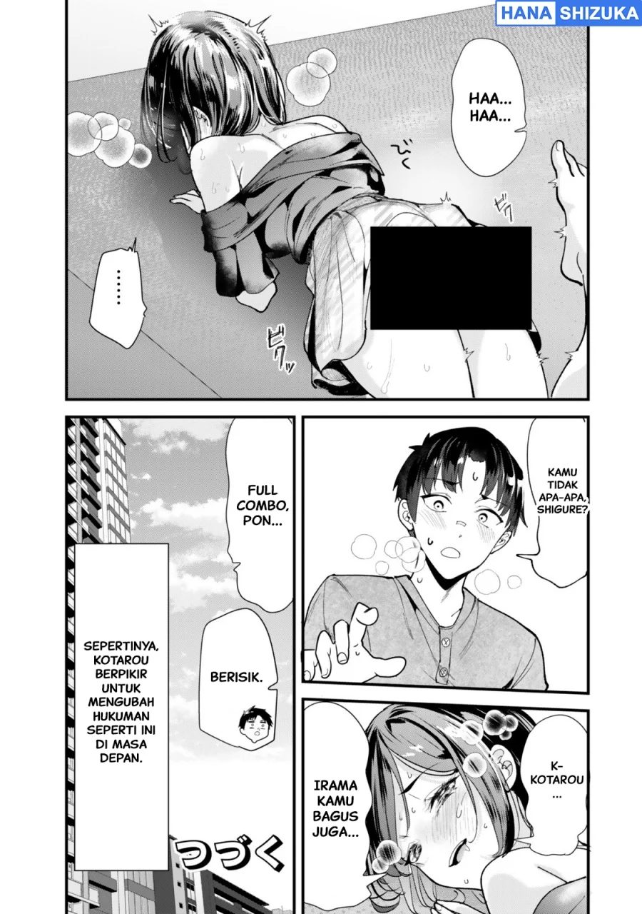 Chapter 77 - halaman 17