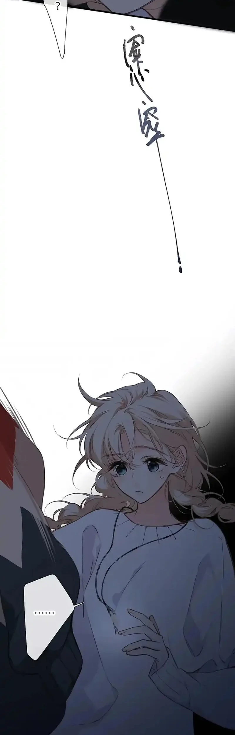 Chapter 21 - halaman 9