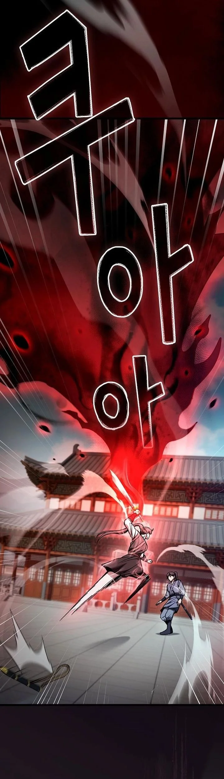 Chapter 14 - halaman 42
