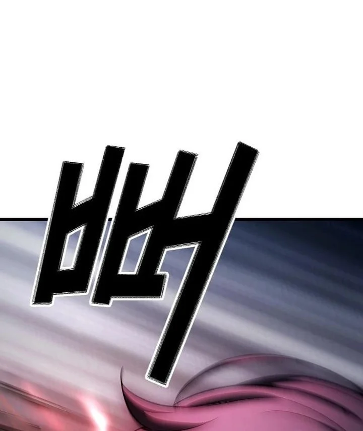 Chapter 14 - halaman 53