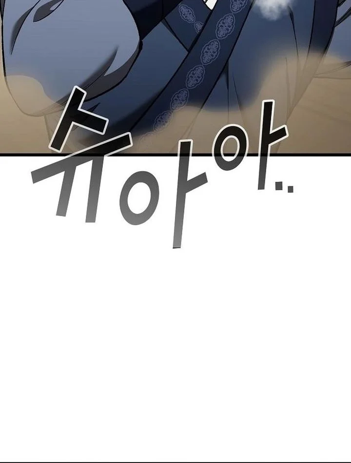 Chapter 14 - halaman 65