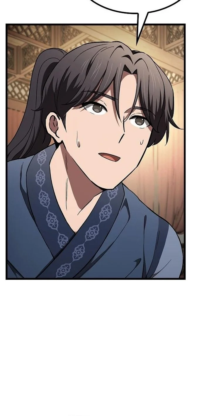 Chapter 15 - halaman 84