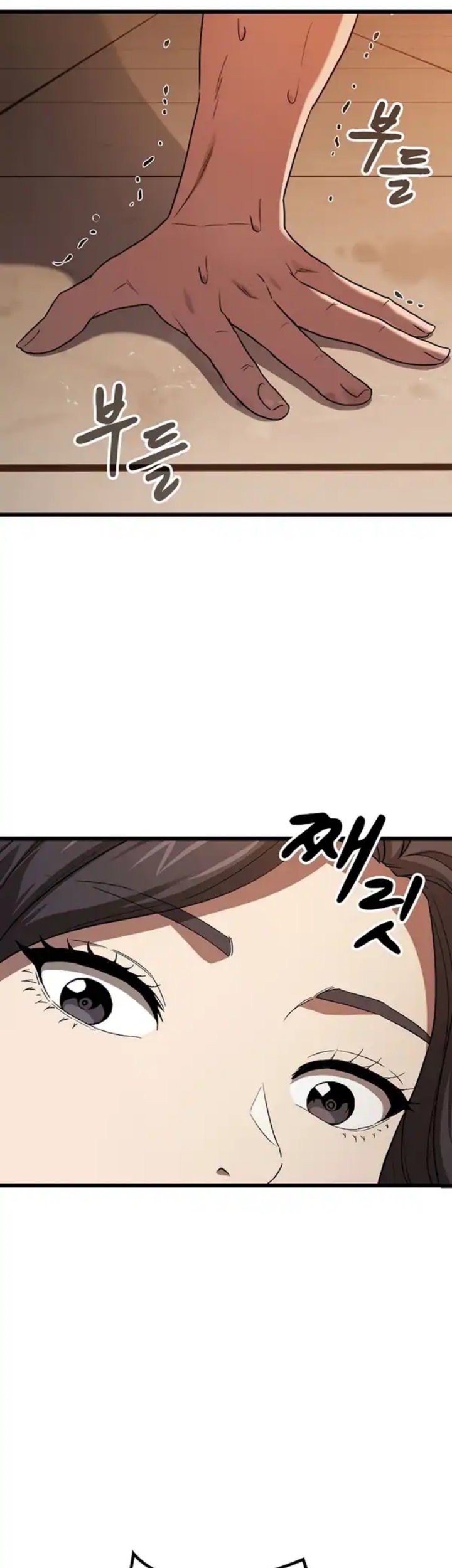 Chapter 2 - halaman 35