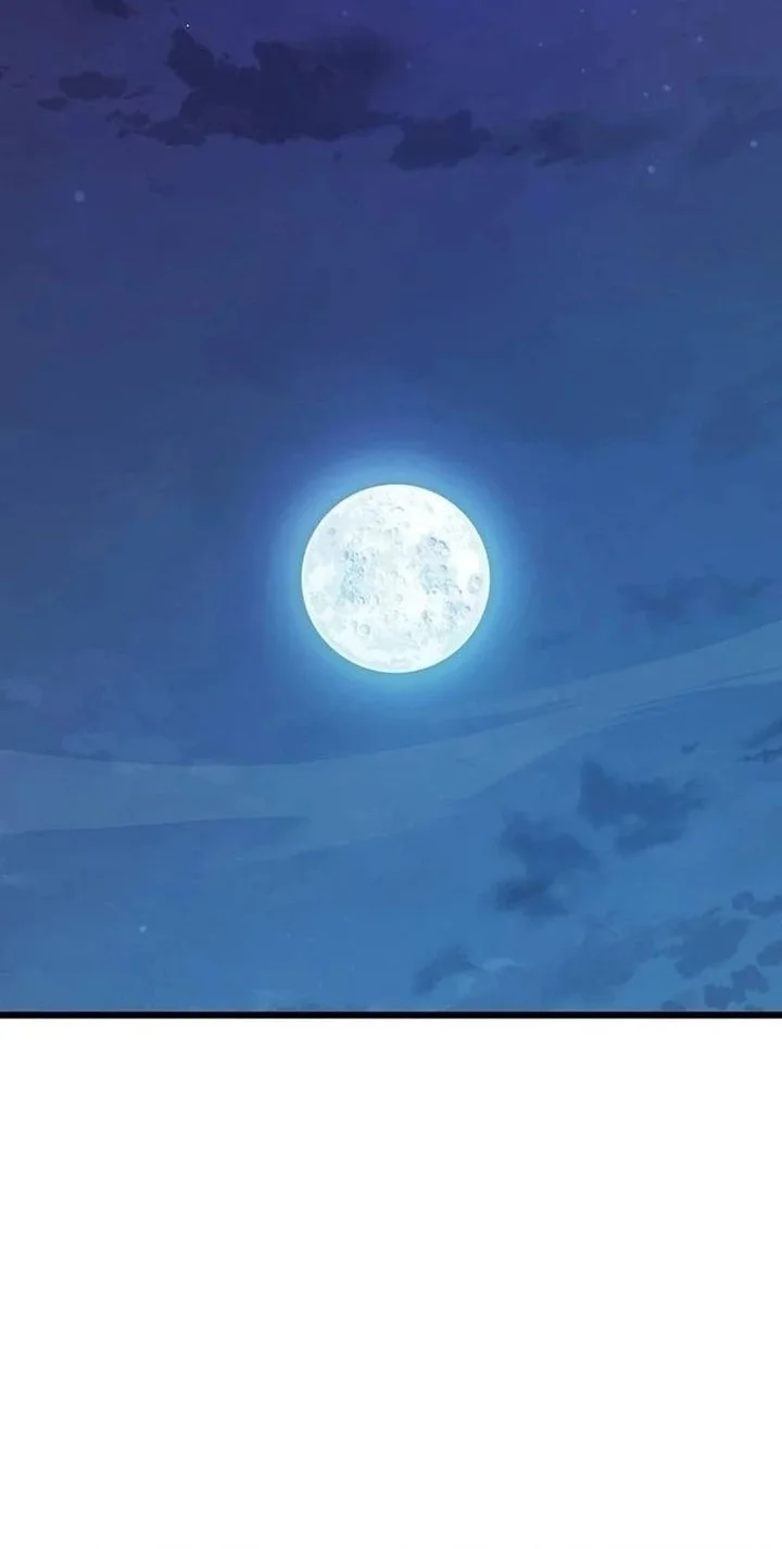 Chapter 25 - halaman 21