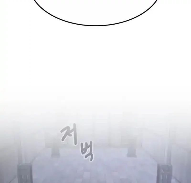 Chapter 7 - halaman 60