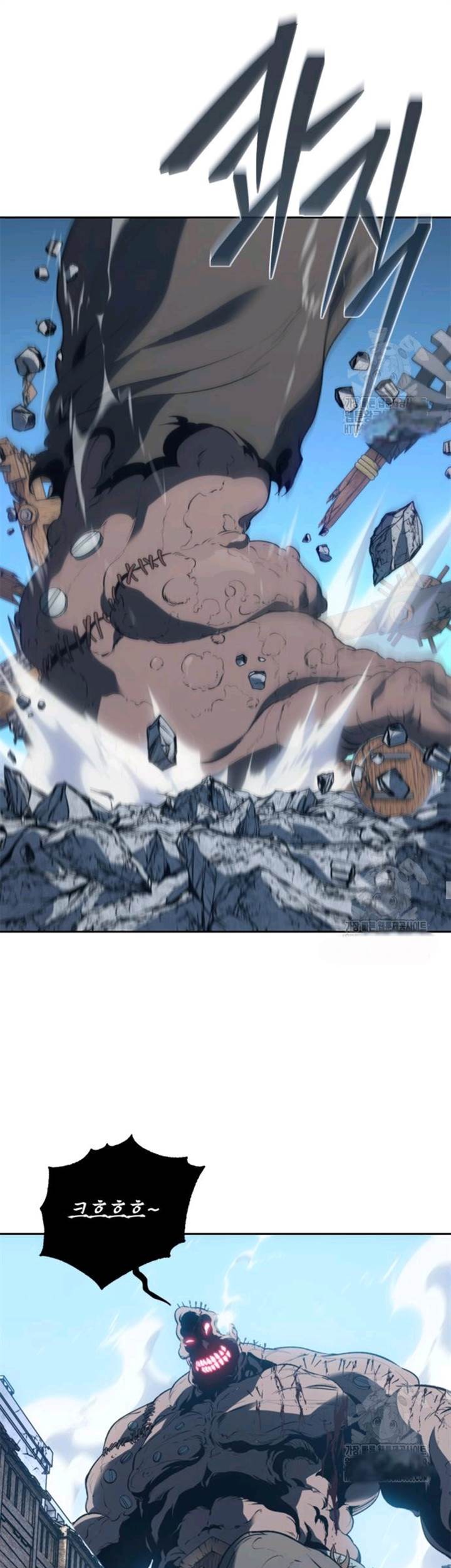 Chapter 62 - halaman 28