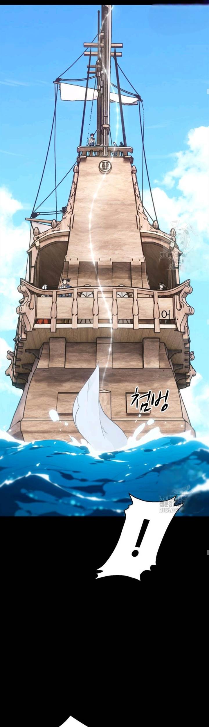 Chapter 63 - halaman 32