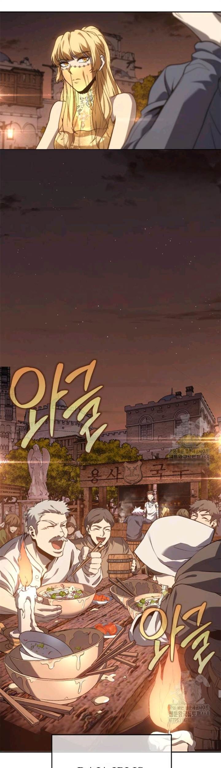 Chapter 66 - halaman 32