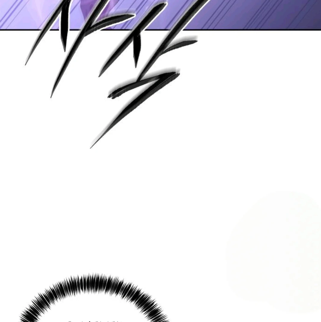Chapter 68 - halaman 121