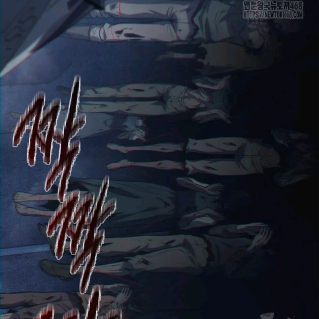 Chapter 68 - halaman 145