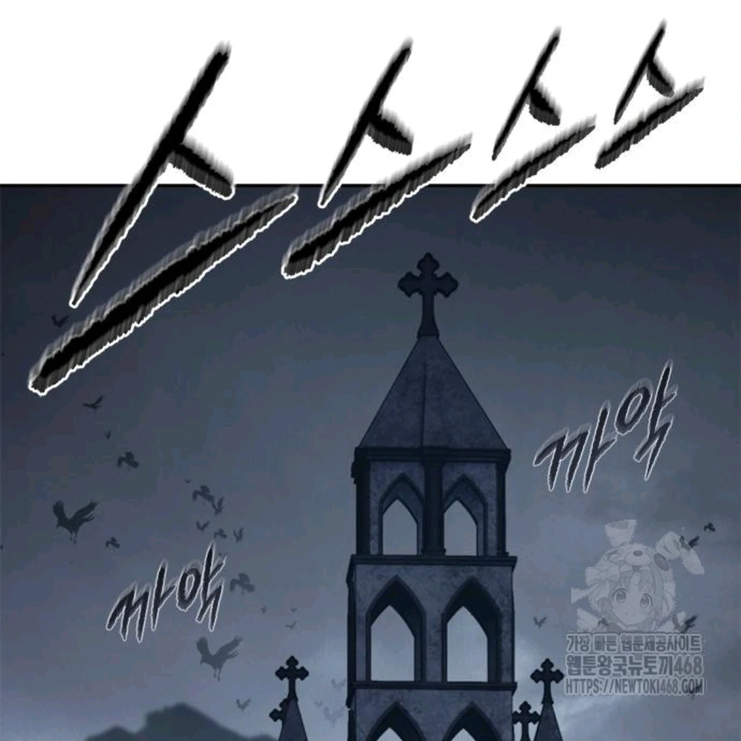 Chapter 68 - halaman 28