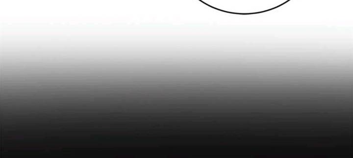 Chapter 70 - halaman 46