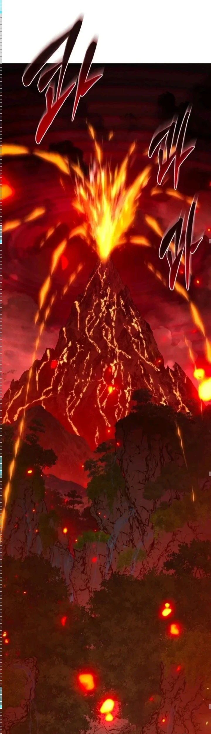 Chapter 74 - halaman 24