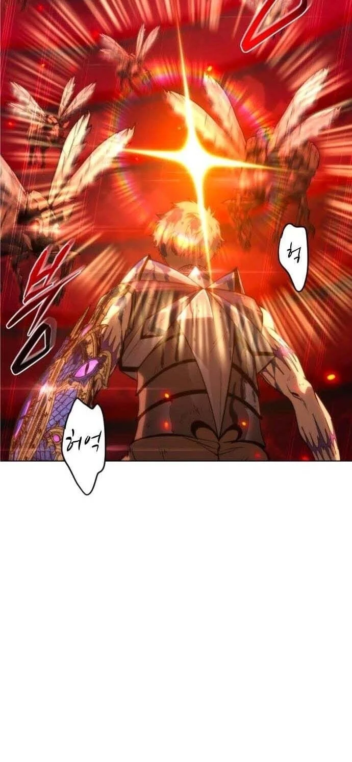 Chapter 80 - halaman 33