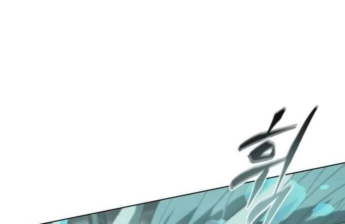 Chapter 81 - halaman 89