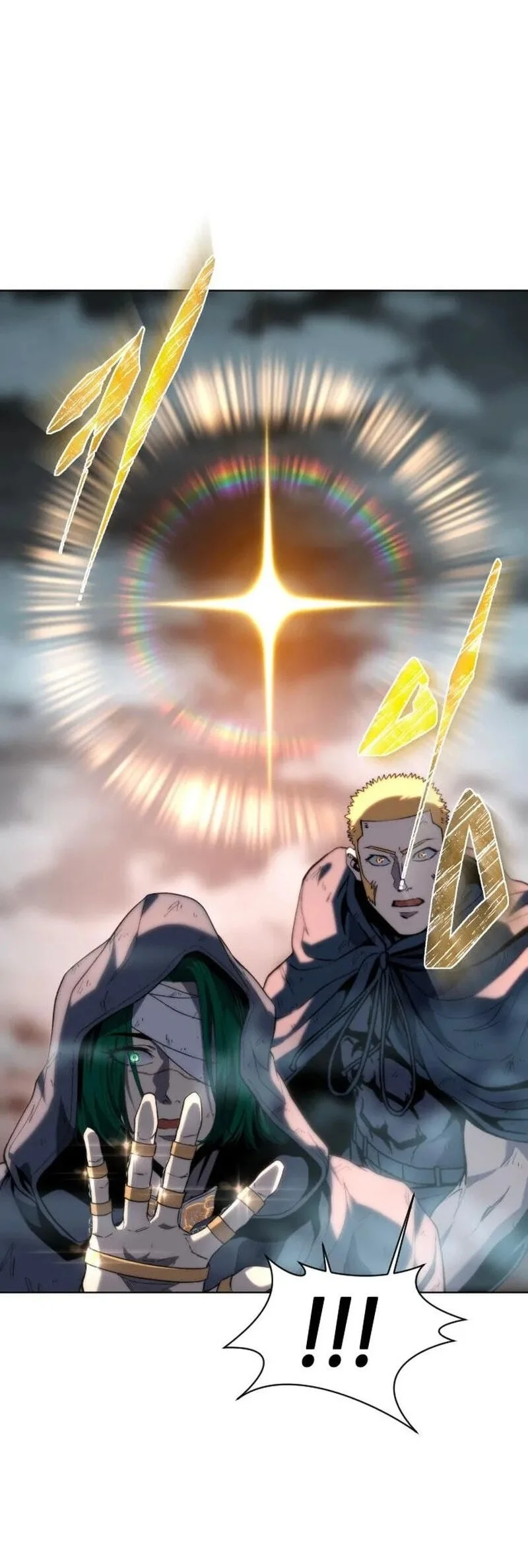 Chapter 82 - halaman 88