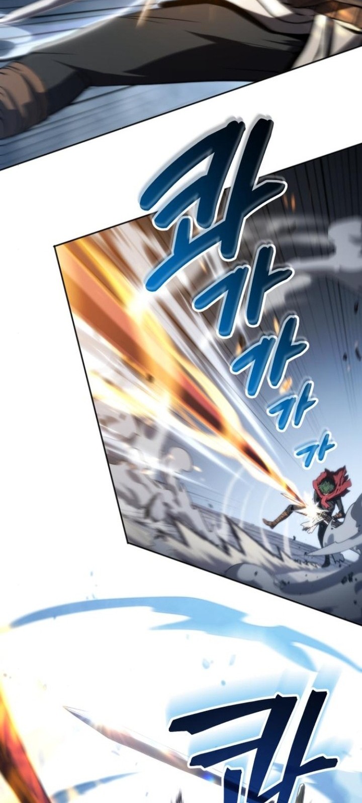 Chapter 7 - halaman 21