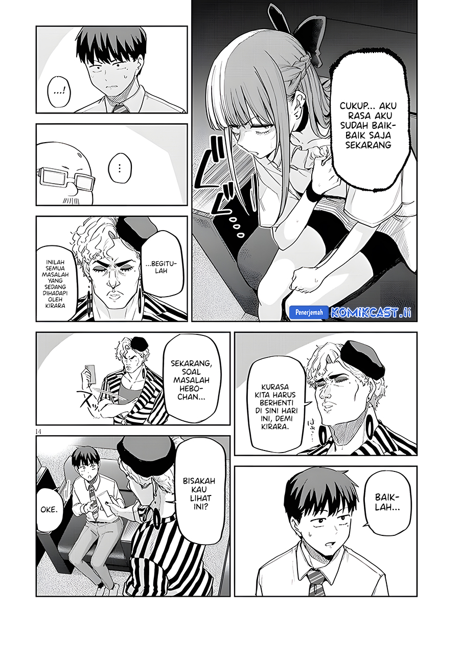 Chapter 11 - halaman 16