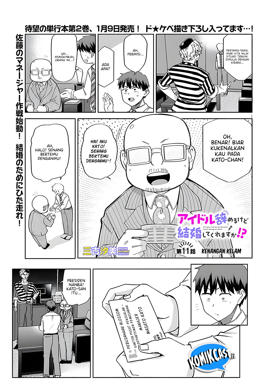 Chapter 11 - halaman 3