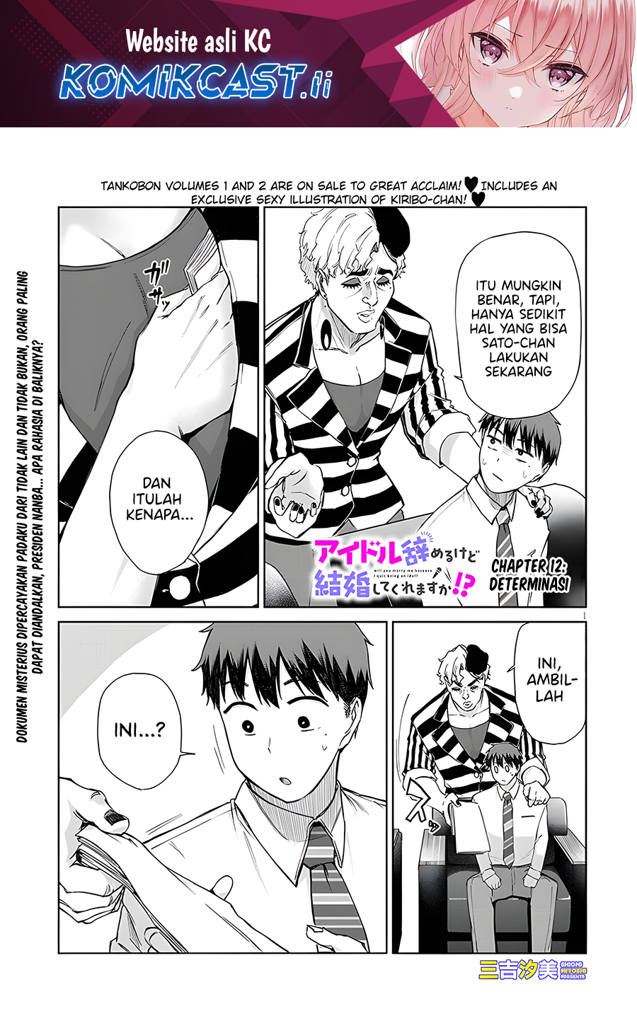 Chapter 12.1 - halaman 2