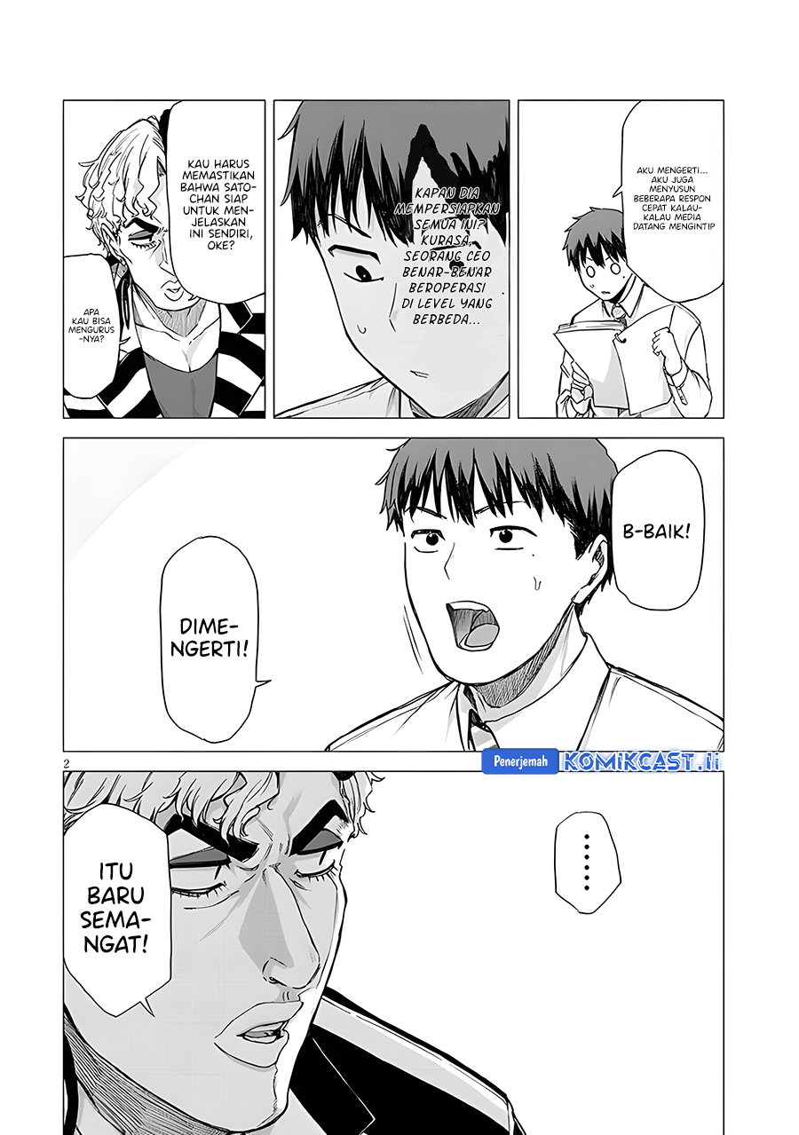 Chapter 12.1 - halaman 3