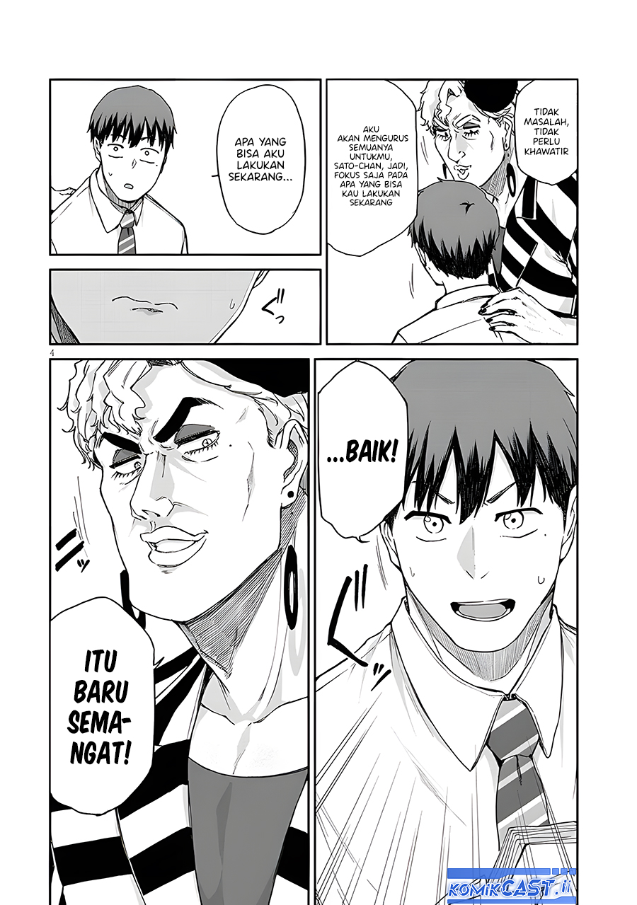 Chapter 12.1 - halaman 5