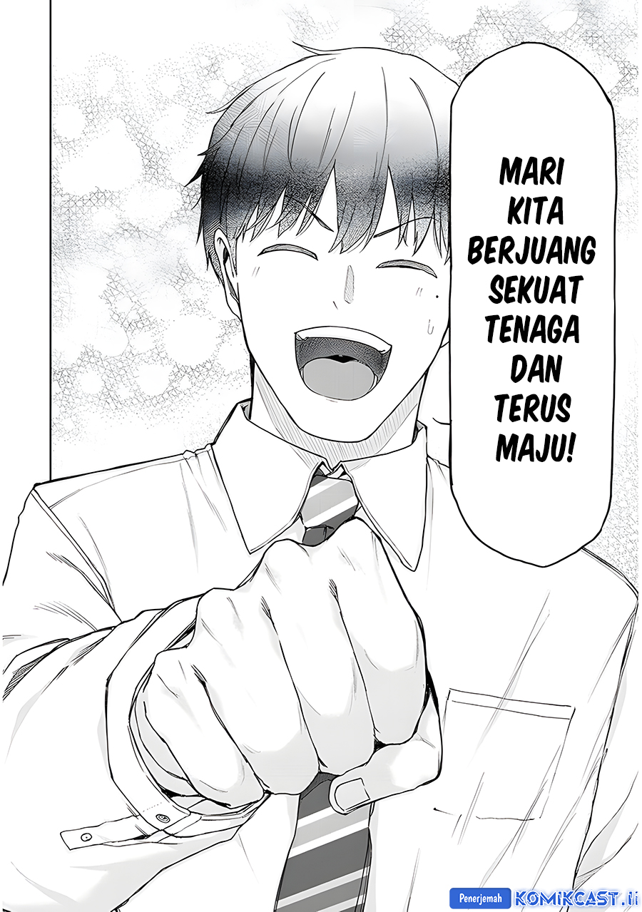 Chapter 12.1 - halaman 7