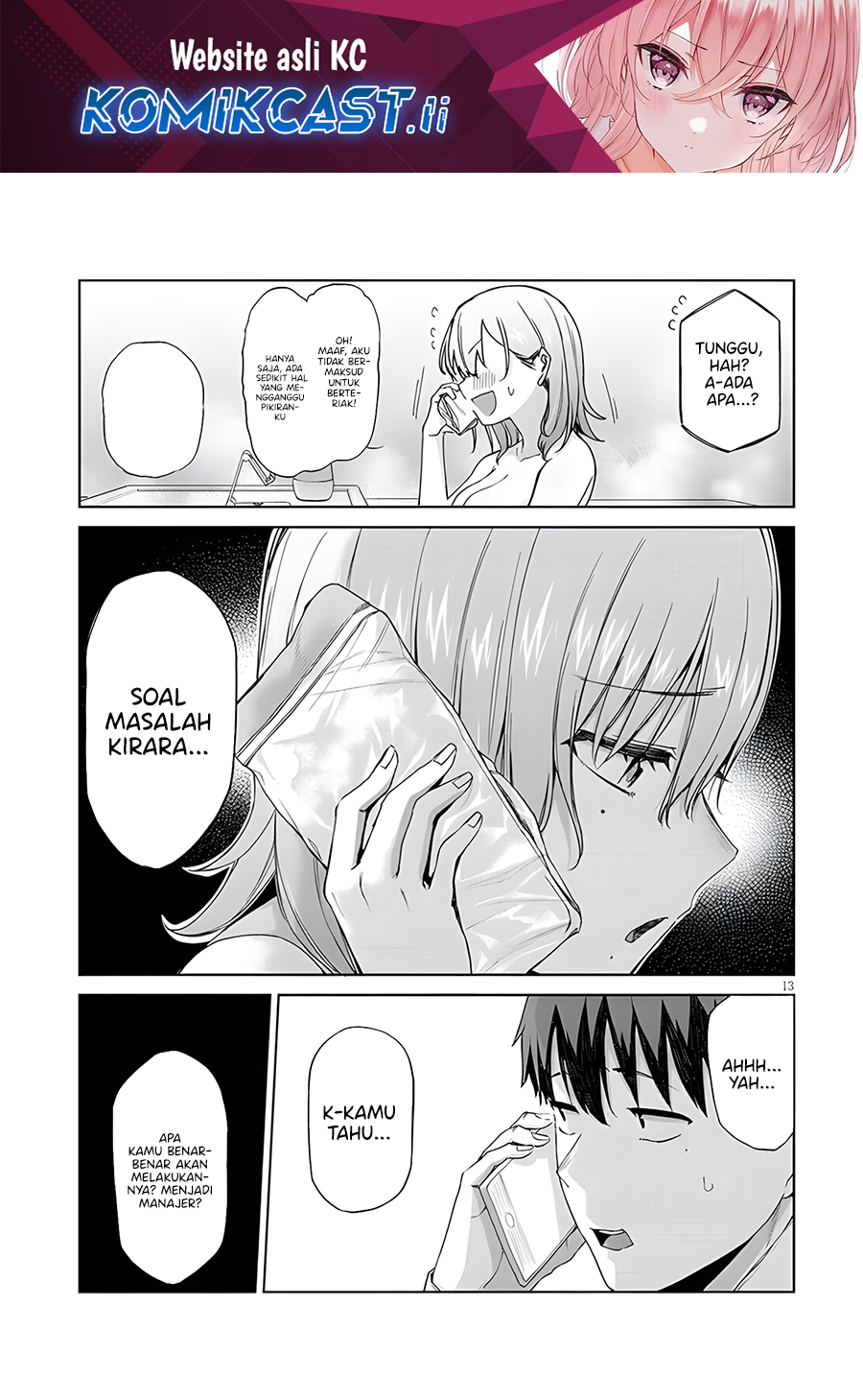 Chapter 12.2 - halaman 2