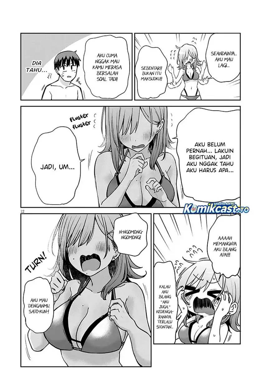 Chapter 17 - halaman 14