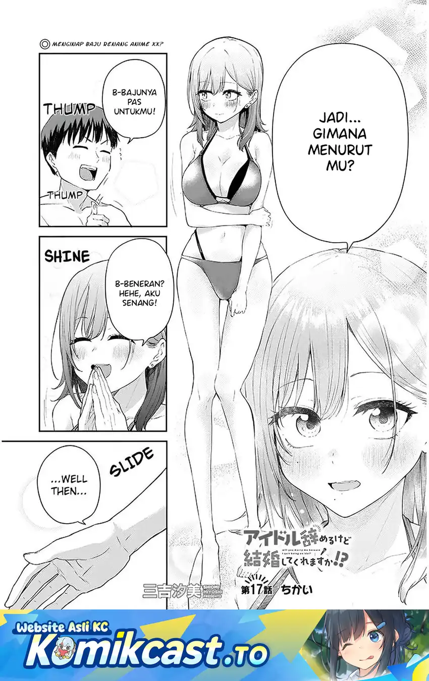 Chapter 17 - halaman 3
