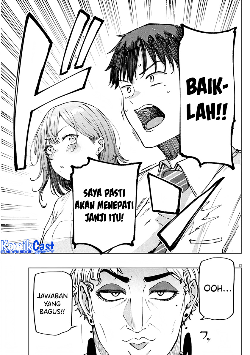 Chapter 2.1 - halaman 14