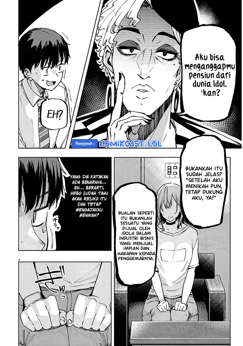 Chapter 2.1 - halaman 7