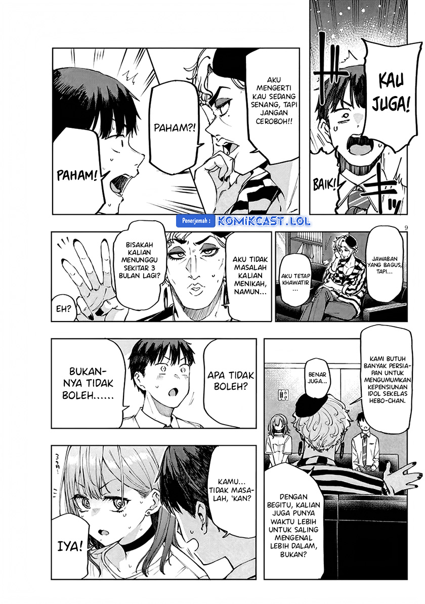 Chapter 2.1 - halaman 10