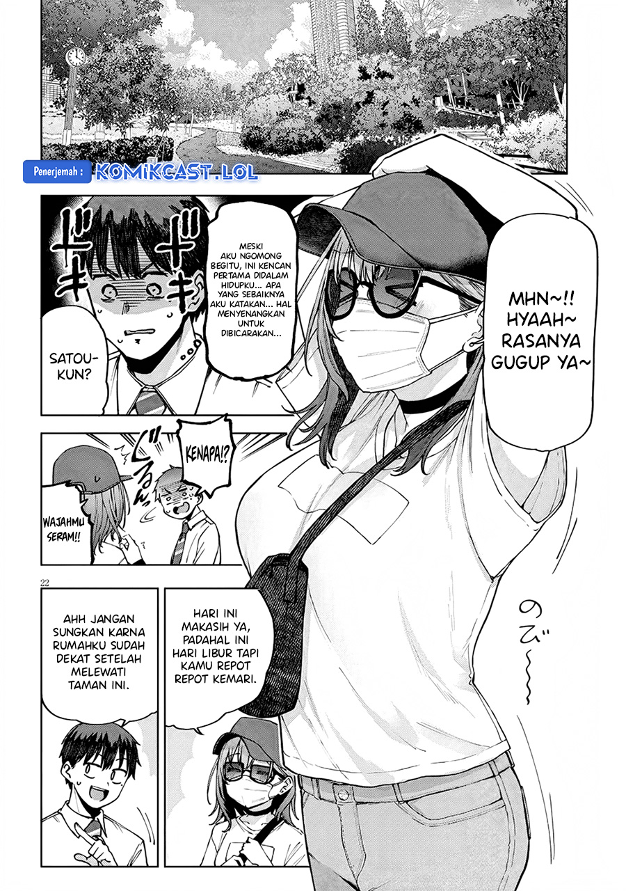 Chapter 2.2 - halaman 4