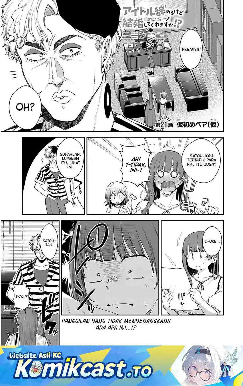 Chapter 21 - halaman 3