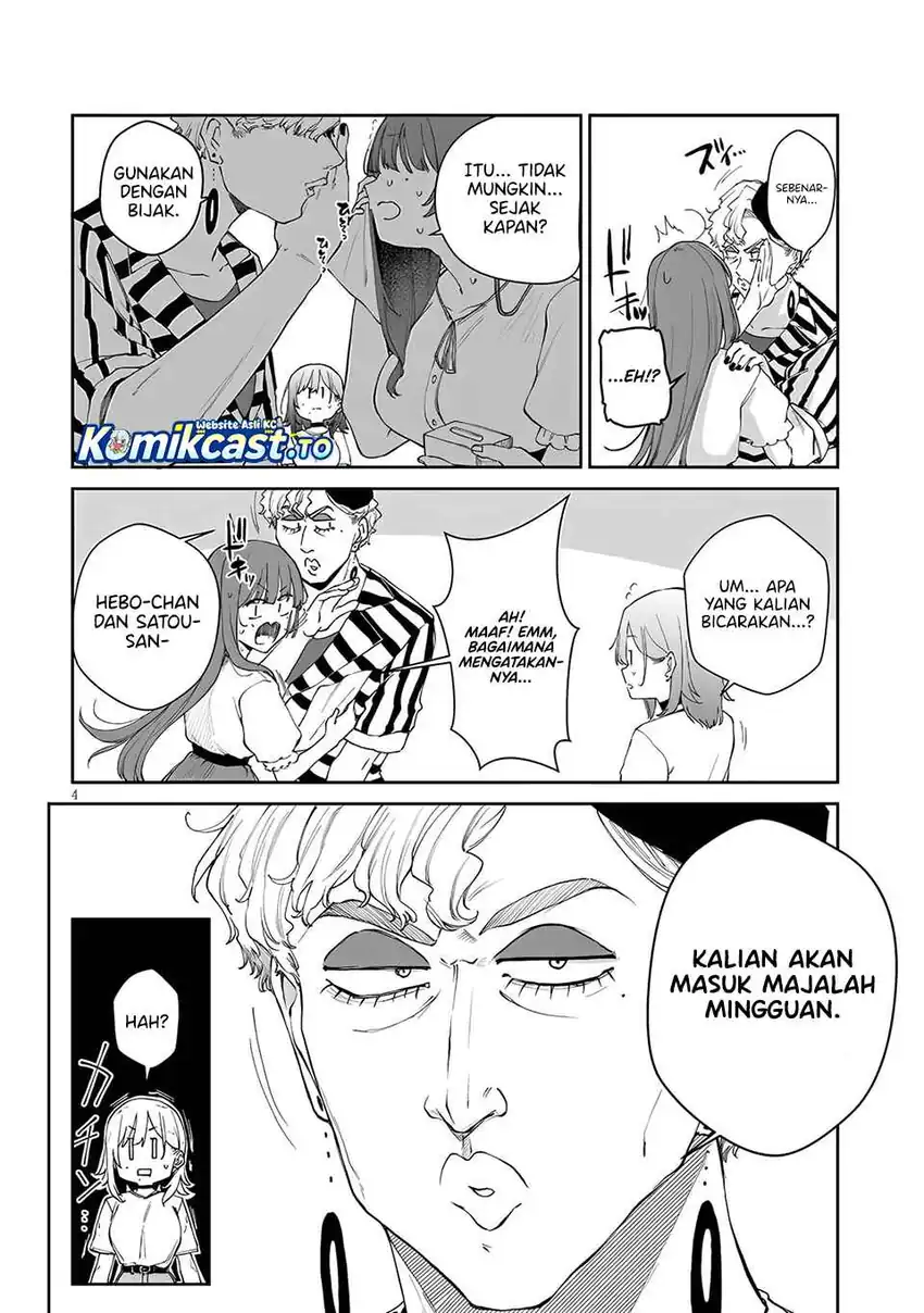 Chapter 21 - halaman 6