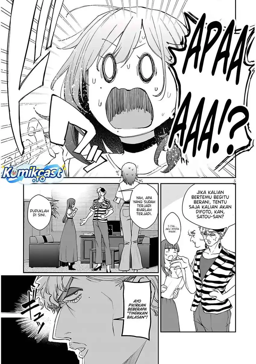 Chapter 21 - halaman 7