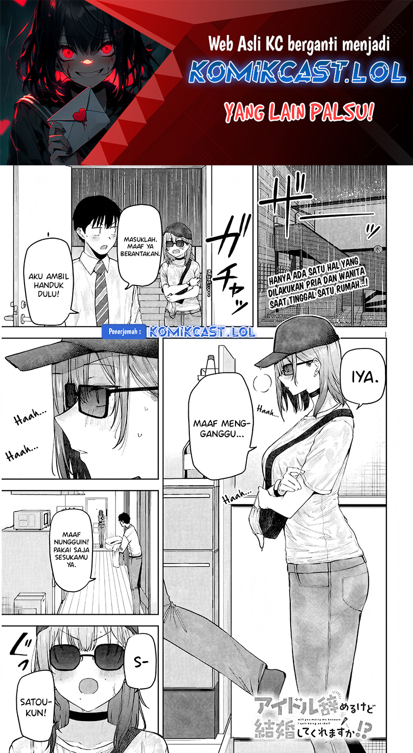 Chapter 3.1 - halaman 2