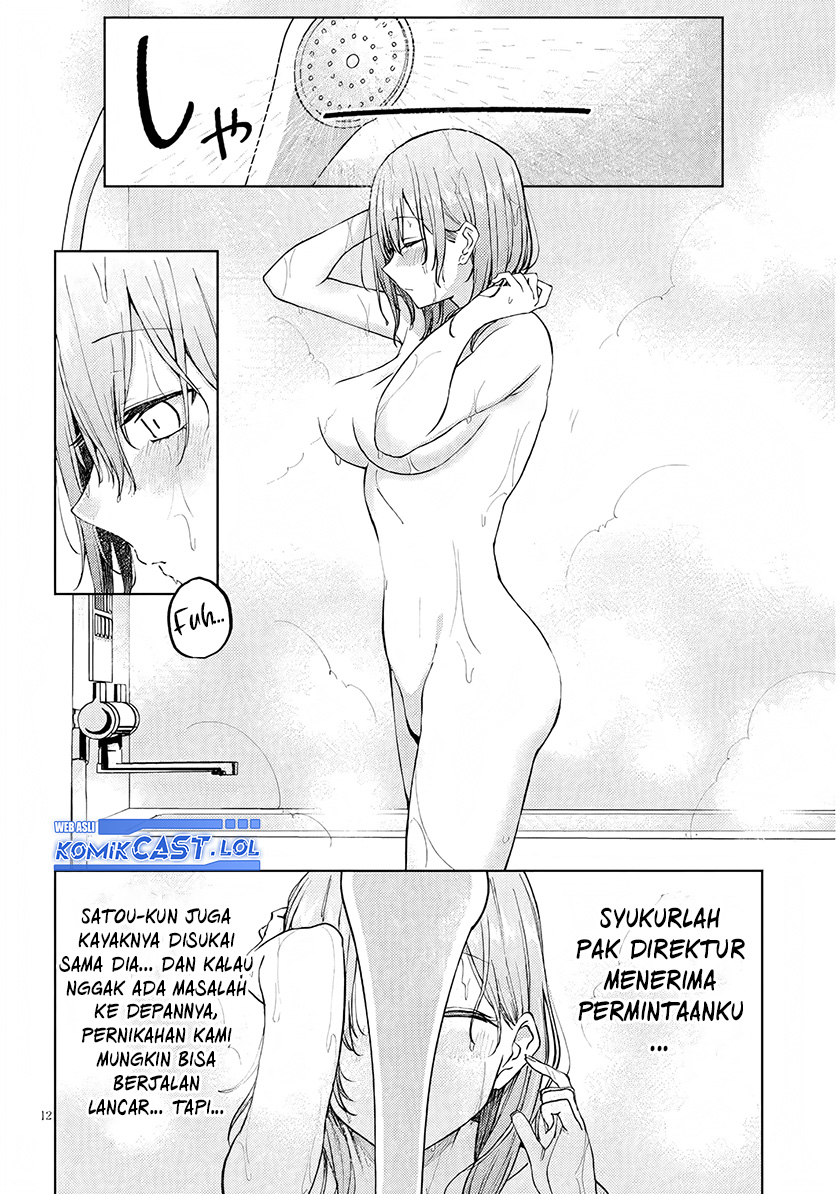 Chapter 3.1 - halaman 12