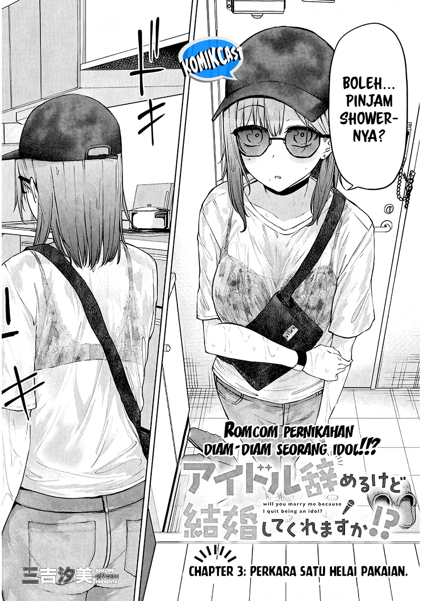 Chapter 3.1 - halaman 3