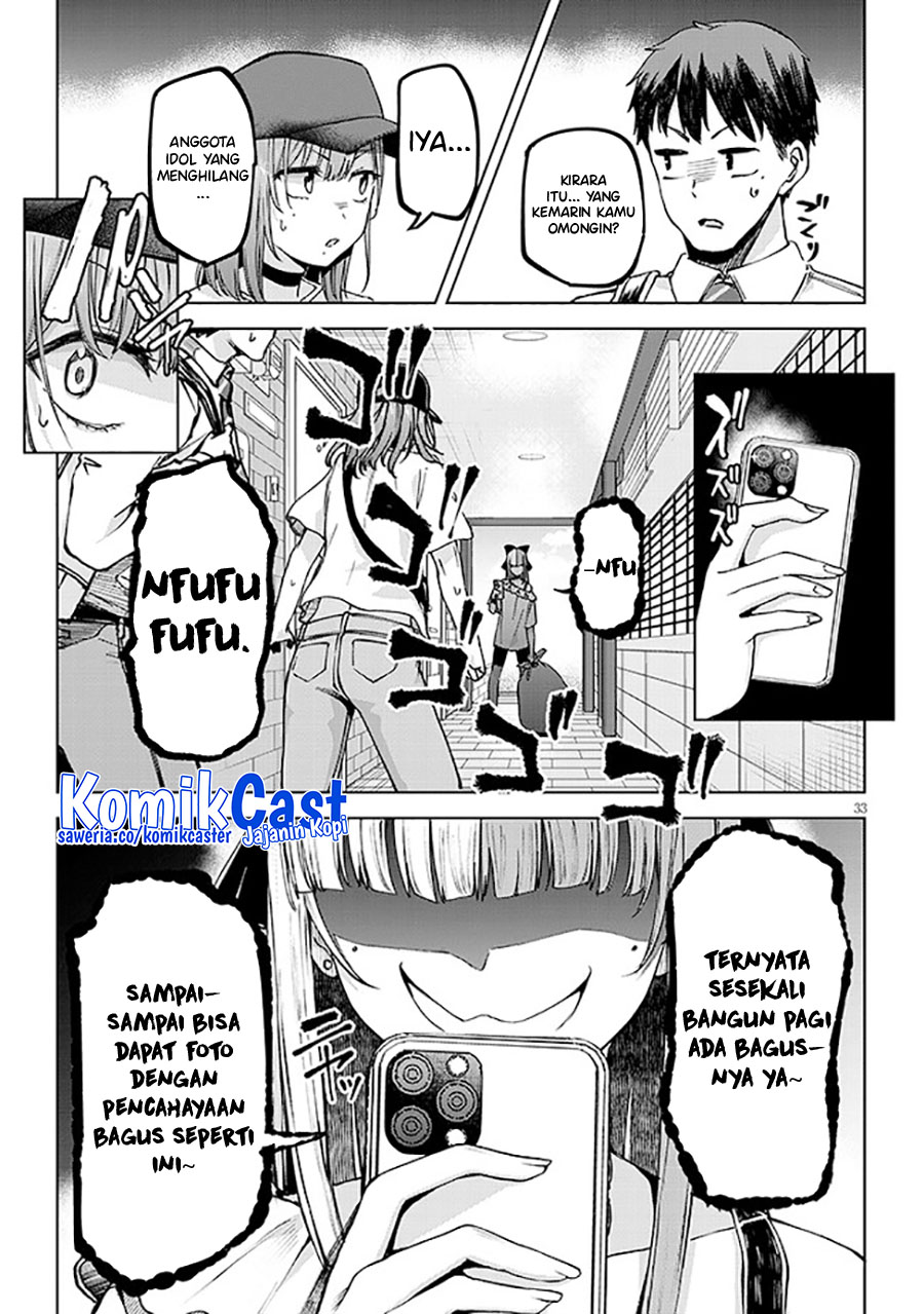 Chapter 4.2 - halaman 19